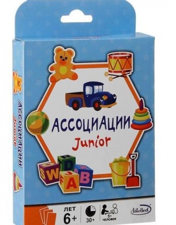 Ассоциации Junior оптом, фото 1