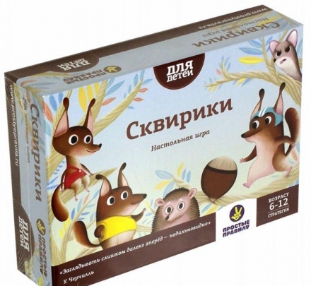 Сквирики оптом, фото 1