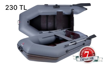 Лодка надувная 230 TL  (Пайол фанерный книжка) (зеленая, серая) оптом, фото 1