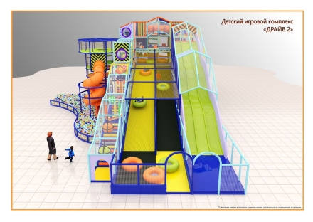 Игровой лабиринт Драйв 2 оптом, фото 2