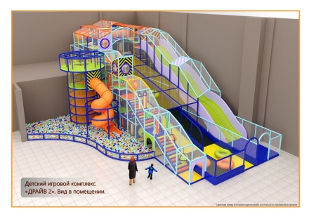 Игровой лабиринт Драйв 2 оптом, фото 1