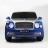Детский электромобиль Bentley Mulsanne JE1006 синий оптом