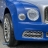 Детский электромобиль Bentley Mulsanne JE1006 синий оптом