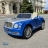 Детский электромобиль Bentley Mulsanne JE1006 синий оптом