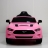 Электромобиль Ford Mustang GT A222MP розовый оптом