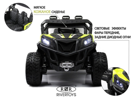 Детский электромобиль RiverToys C111CC зеленый оптом, фото 5