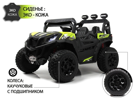 Детский электромобиль RiverToys C111CC зеленый оптом, фото 2