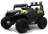 Детский электромобиль RiverToys C111CC зеленый оптом