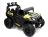 Детский электромобиль RiverToys C111CC зеленый оптом