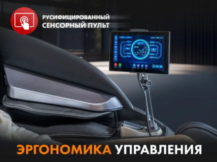 Массажное кресло FUJIMO GURU F700 Серый оптом, фото 4