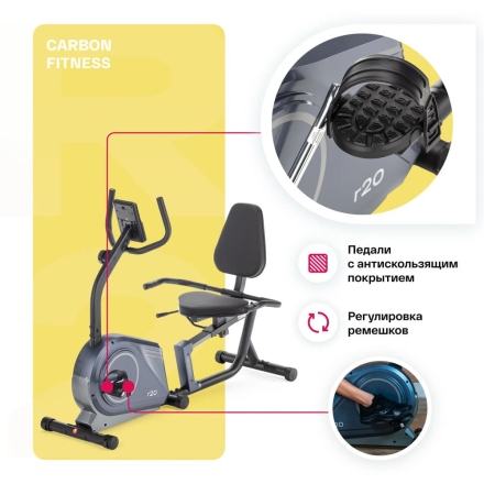 Велотренажер домашний CARBON FITNESS R20  оптом, фото 9