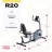 Велотренажер домашний CARBON FITNESS R20  оптом