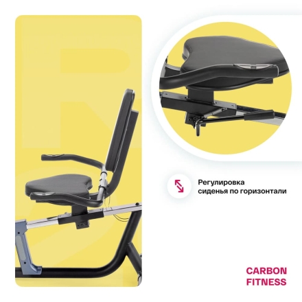 Велотренажер домашний CARBON FITNESS R20  оптом, фото 6