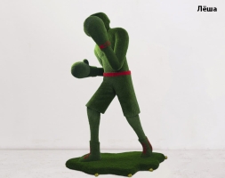 Топиари боксёр Лёша, h=350 см - газон Eco, фото 2