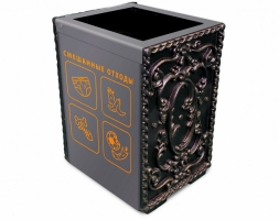 Урна уличная «Ампир» для раздельного сбора мусора, фото 1