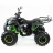 Квадроцикл MOTAX ATV Grizlik-8 125 cc оптом