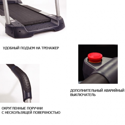 Беговая дорожка для реабилитации и велнесса WALKPAL 1,5 AeroFit оптом, фото 3