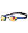 Очки Cobra Ultra Mirror Yellow revo/Blue, 1E032 73 оптом