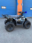 Квадроцикл RAPTOR New 125 оптом