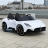 Электромобиль Maserati MC20 белый оптом