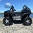 Электромобиль Mercedes-Benz Unimog Concept P555BP 4WD черный оптом