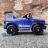 Электромобиль Mercedes Benz G63 BBH-0002 синий оптом