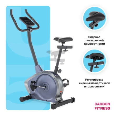 Велотренажер домашний CARBON FITNESS U50 оптом, фото 8