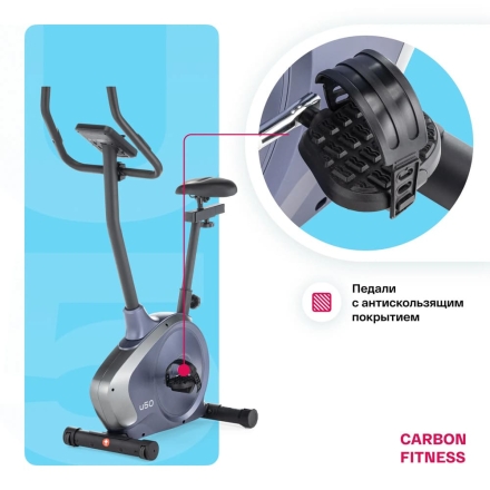 Велотренажер домашний CARBON FITNESS U50 оптом, фото 7