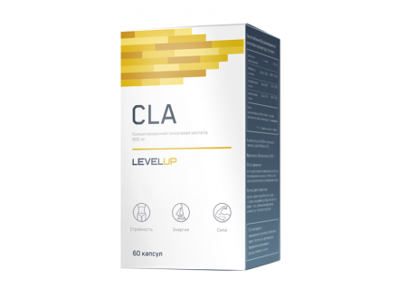 Коньюгированная линолевая кислота Level UP CLA (Сафлоровое масло) оптом, фото 1
