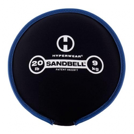 Мешочек Hyperwear Sandbells, вес 9 кг оптом, фото 1