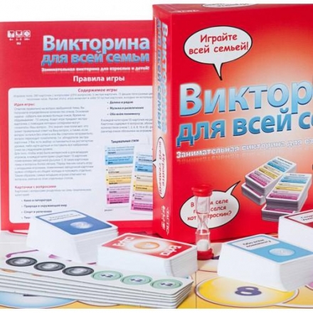 Настольная игра &quot;Викторина для всей семьи&quot; Tactic оптом, фото 1