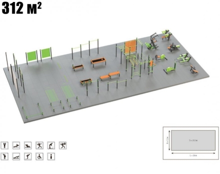 Спортивная площадка S-1021 GTO оптом, фото 1