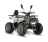 Квадроцикл LINHAI YAMAHA Armour 125 PRO оптом