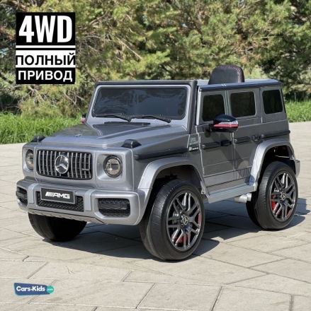 Электромобиль Mercedes-Benz AMG G63 k999kk 4WD серый оптом, фото 1