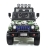 Электромобиль Jeep т008тт камуфляж оптом