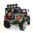 Электромобиль Jeep т008тт камуфляж оптом