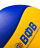 Мяч волейбольный MVA 380K оптом