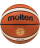 Мяч баскетбольный BGL7X-RFB №7, FIBA approved оптом