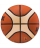 Мяч баскетбольный BGL7X-RFB №7, FIBA approved оптом