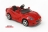 Детский электромобиль Toys Toys Ferrari California 676424 оптом