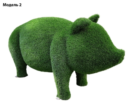 Топиари поросенок толстый, модель 1 - газон Eco оптом, фото 3