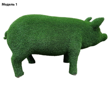 Топиари поросенок толстый, модель 1 - газон Eco оптом, фото 2