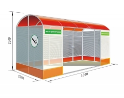 Курилка тип 2