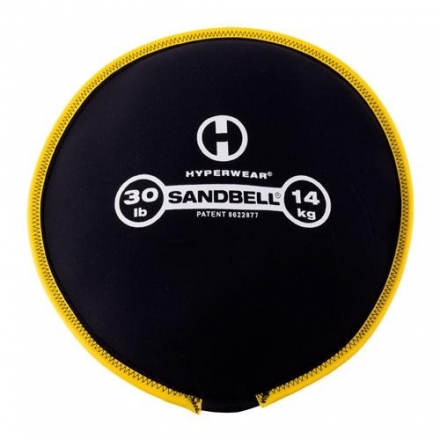 Мешок Hyperwear Sandbells, вес 14 кг оптом, фото 1