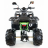 Квадроцикл MOTAX ATV Grizlik-7 110cc оптом