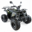Квадроцикл MOTAX ATV Grizlik-7 110cc оптом