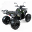 Квадроцикл MOTAX ATV Grizlik-7 110cc оптом