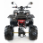 Квадроцикл MOTAX ATV Grizlik-7 110cc оптом