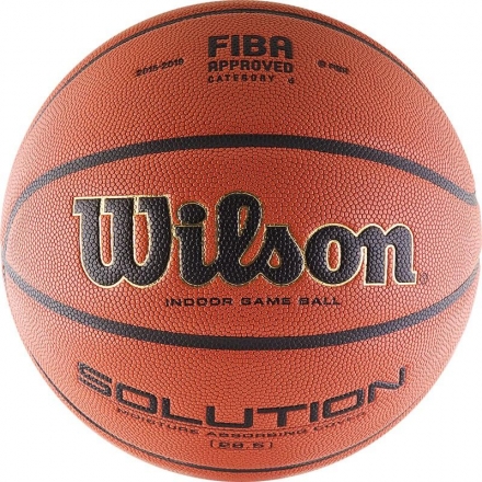 Мяч баскетбольный WILSON Solution, размер 6, FIBA Approved, микрофибра, бутиловая камера, коричневый. оптом, фото 1