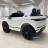 Электромобиль Land Rover Evoque DK-RRE99 белый оптом